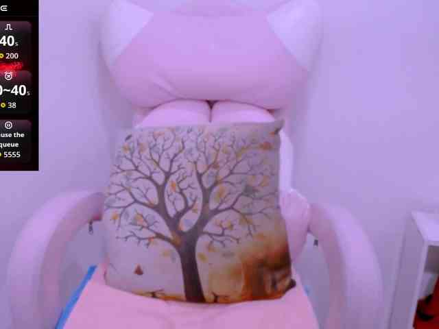 Cheriana webcam