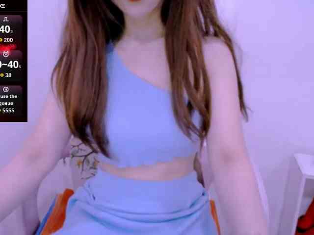 Cheriana webcam