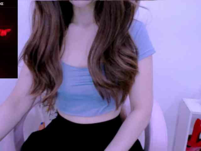 Cheriana webcam