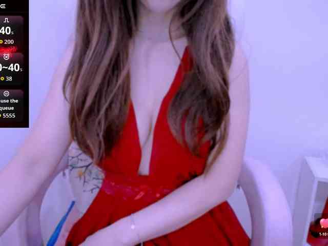 Cheriana webcam