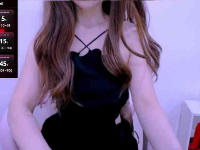 Cheriana webcam