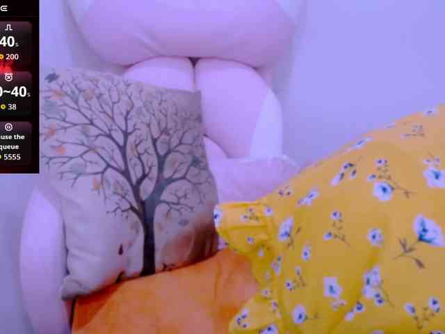 Cheriana webcam