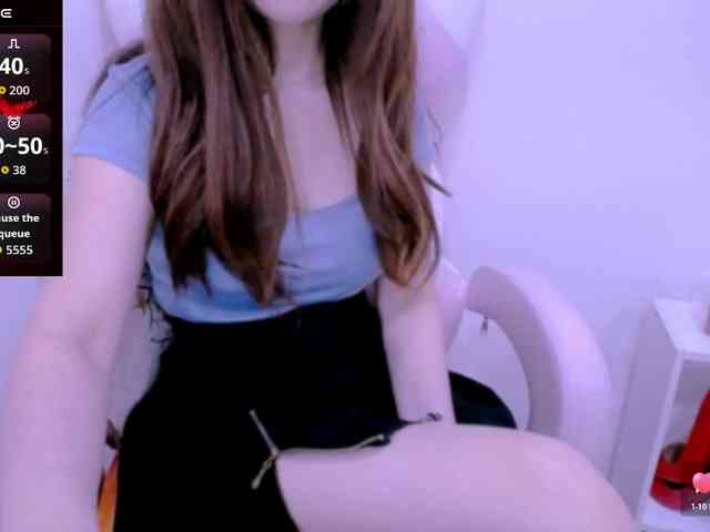 Cheriana webcam