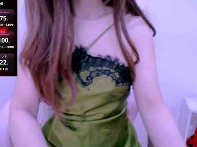Cheriana webcam