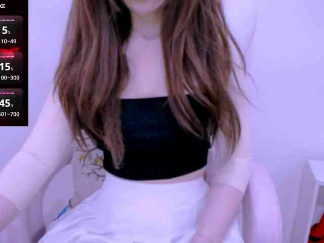 Cheriana webcam