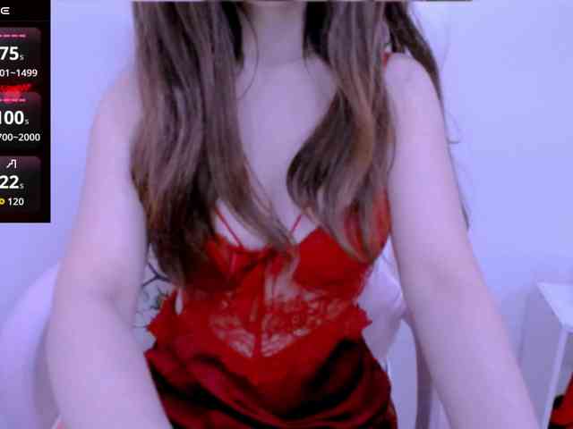 Cheriana webcam