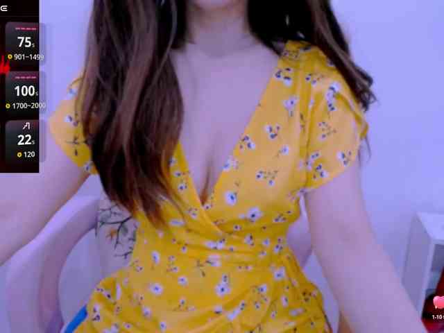 Cheriana webcam