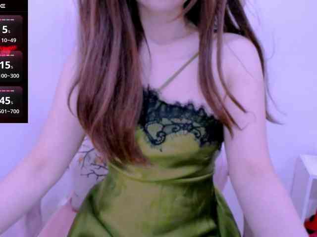 Cheriana webcam