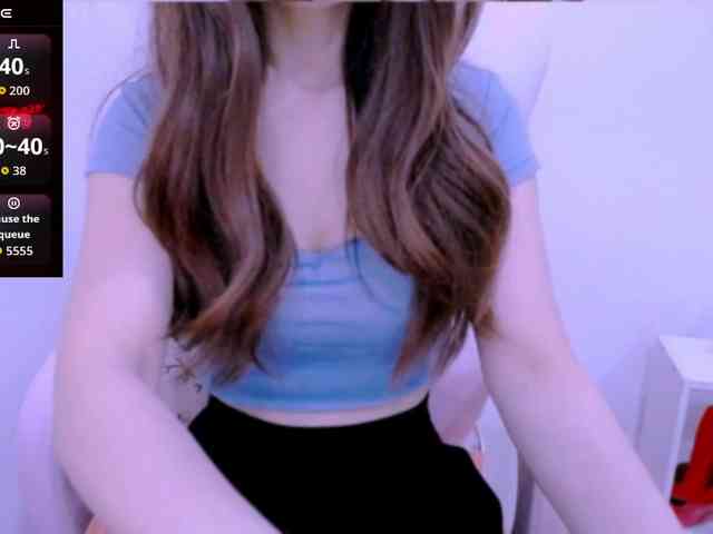 Cheriana webcam