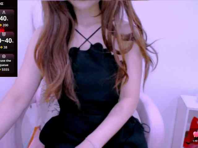 Cheriana webcam