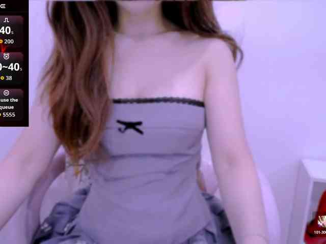 Cheriana webcam