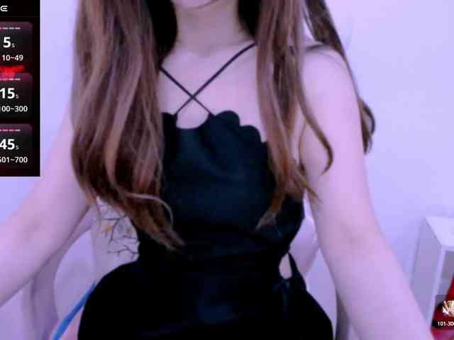 Cheriana webcam