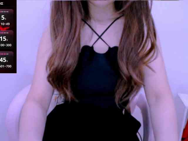 Cheriana webcam