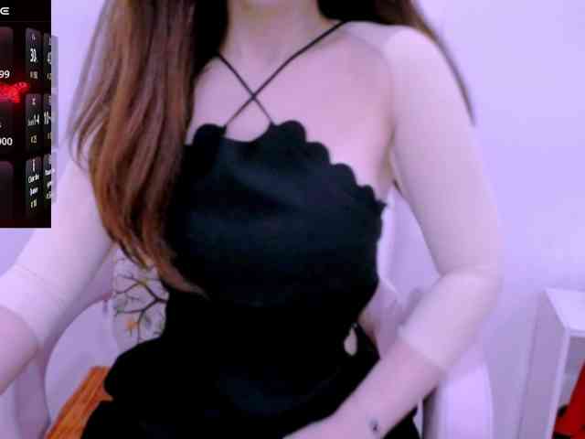 Cheriana webcam