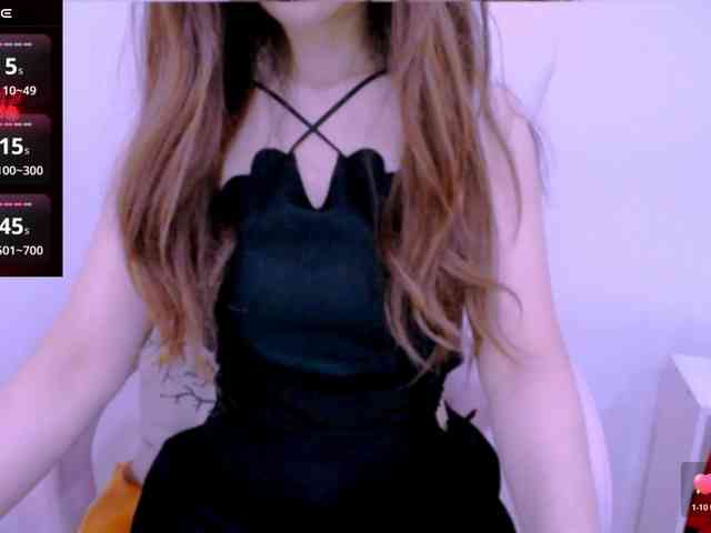 Cheriana webcam