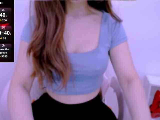 Cheriana webcam