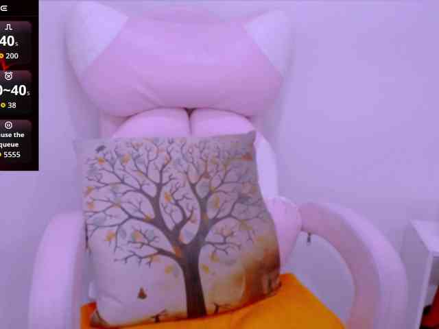 Cheriana webcam
