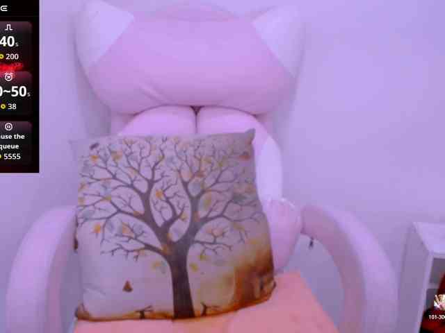 Cheriana webcam