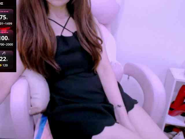 Cheriana webcam