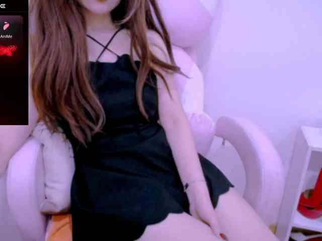 Cheriana webcam