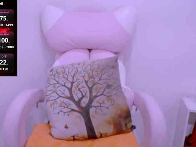 Cheriana webcam