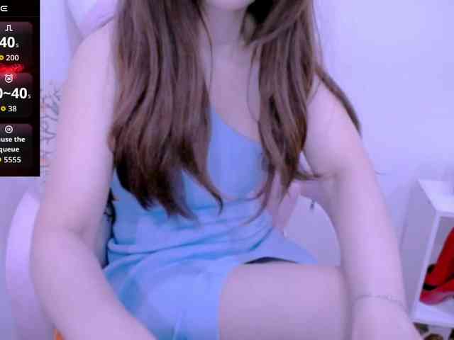 Cheriana webcam