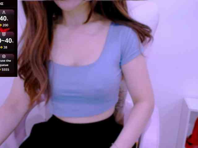 Cheriana webcam
