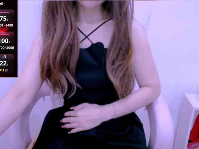 Cheriana webcam
