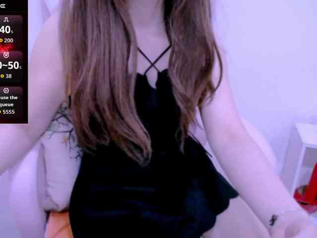 Cheriana webcam