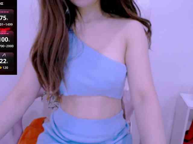 Cheriana webcam