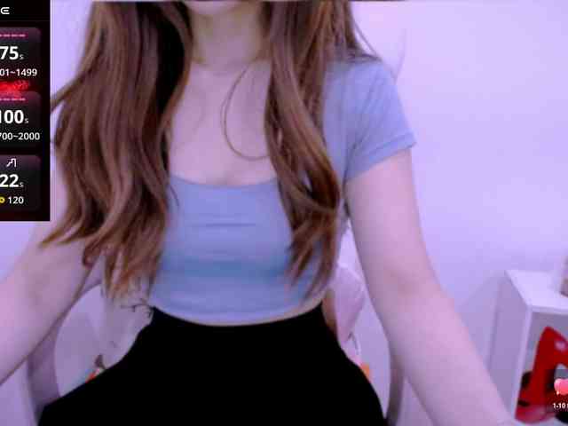 Cheriana webcam