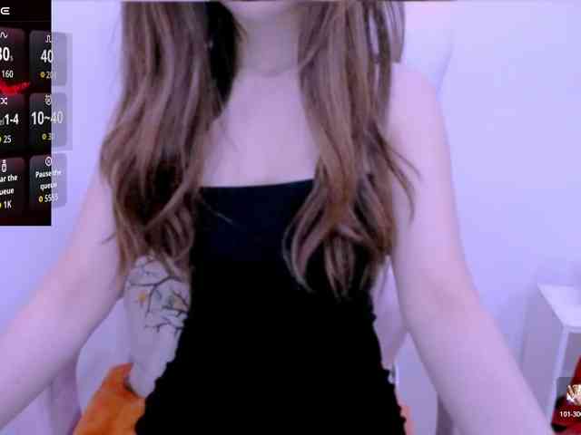 Cheriana webcam
