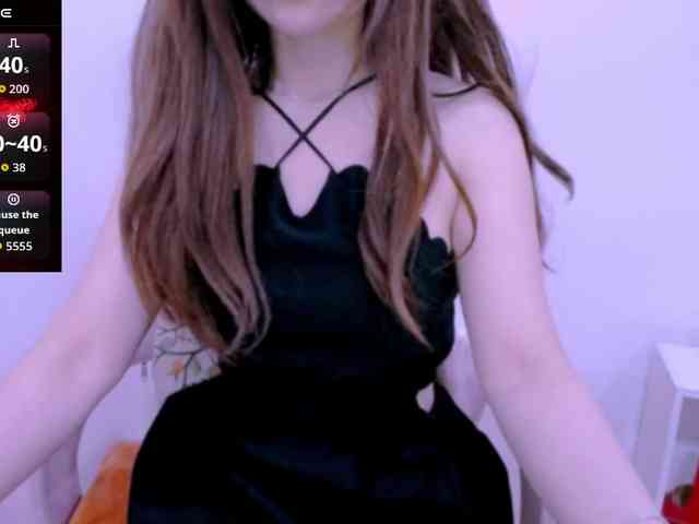 Cheriana webcam
