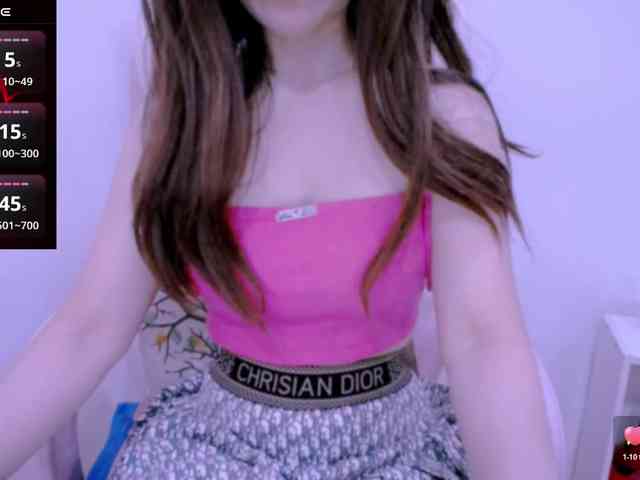 Cheriana webcam