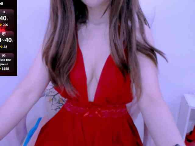 Cheriana webcam