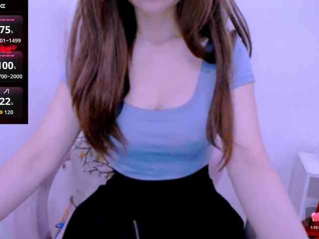 Cheriana webcam