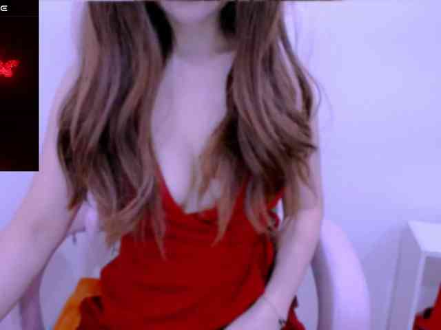 Cheriana webcam