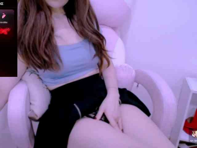 Cheriana webcam