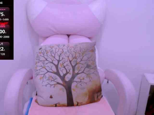 Cheriana webcam