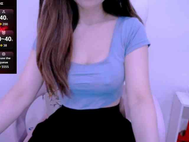 Cheriana webcam