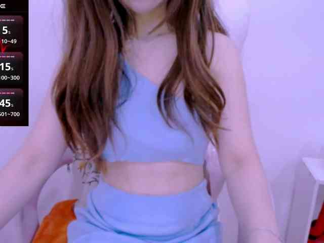 Cheriana webcam