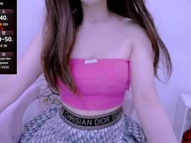 Cheriana webcam
