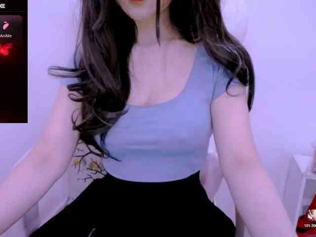 Cheriana webcam