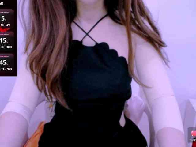 Cheriana webcam