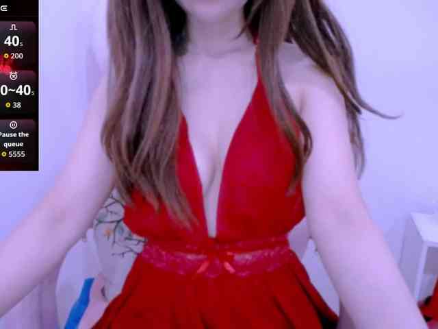 Cheriana webcam