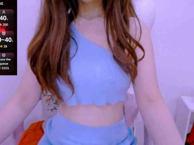 Cheriana webcam