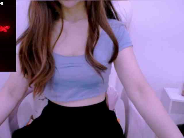 Cheriana webcam