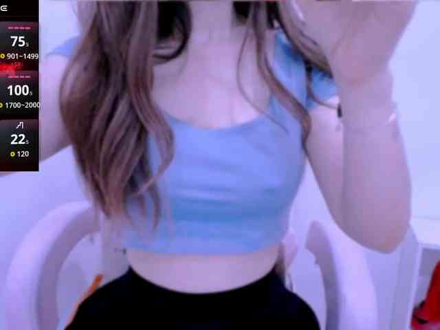 Cheriana webcam
