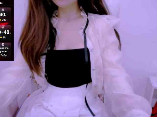 Cheriana webcam