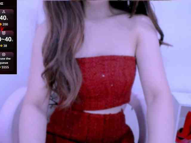 Cheriana webcam